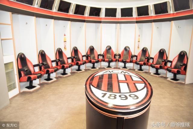 意甲欧冠资格竞争愈发激烈,拉齐奥赛程最差AC