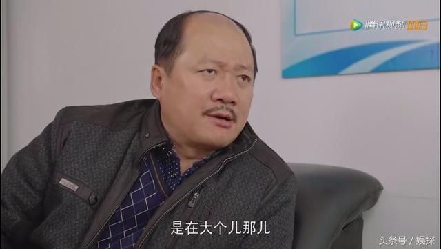 《乡村爱情10》谢广坤太能作了 搅黄了方正高飞现在到小梁了