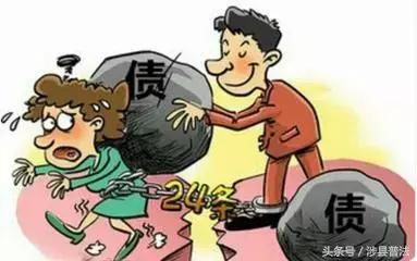 最高法答复:婚姻法24条存废有了新说法,离婚被