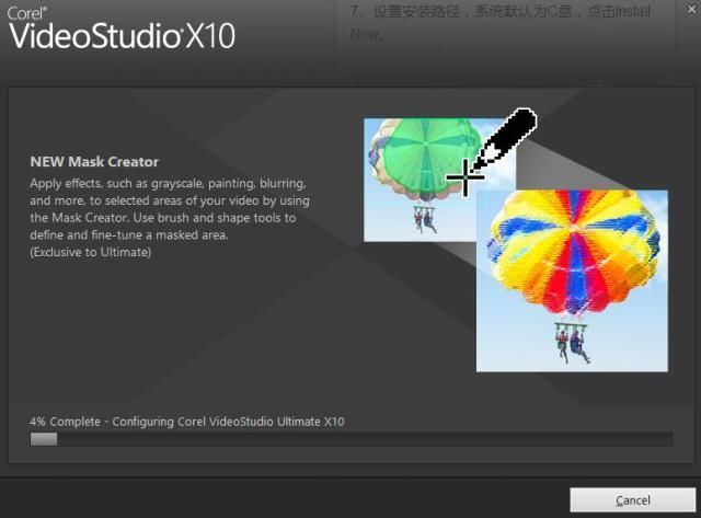 视频剪辑、片头片尾制作用哪款软件?全网最全