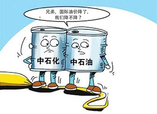 国际油价暴跌7% 创两年来最大跌幅,国内油桶