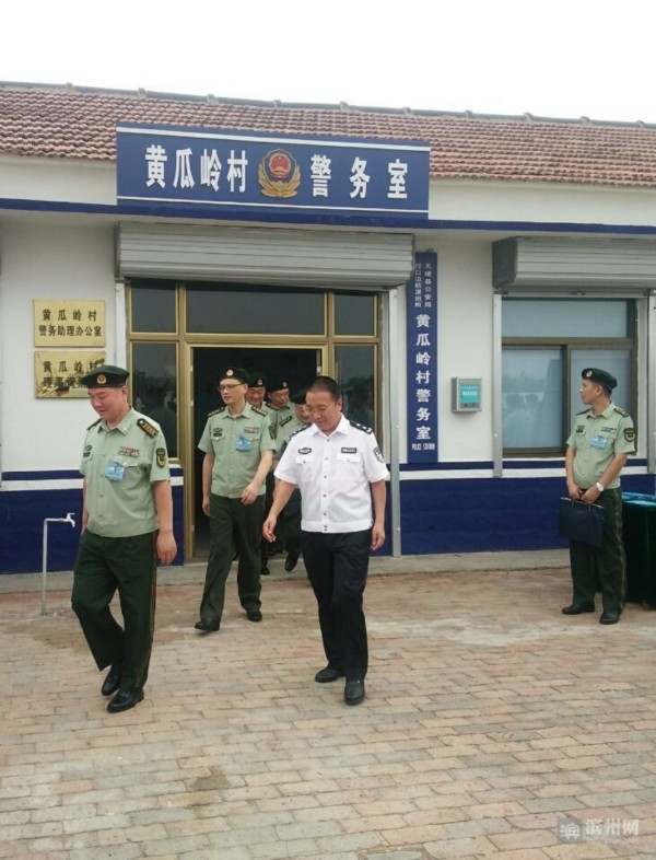 省边防总队总队长王永成,省边防总队政委孙鸿滨参加观摩,副市长,市