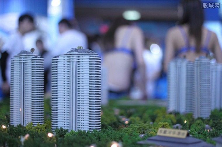 马云说未来十年房价如葱 马云对未来房价的看