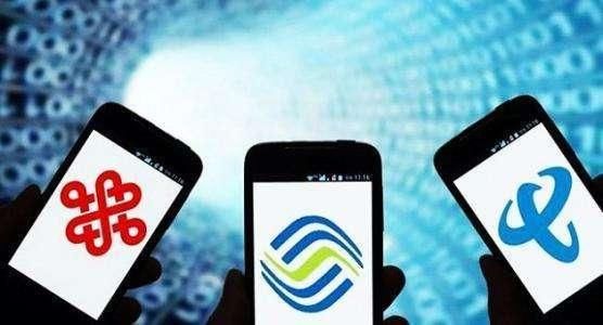 移动、联通和电信,哪家的宽带好,看完你就知道