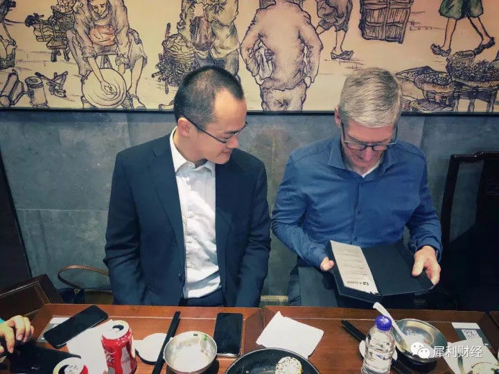 互联网大咖另一面:王小川爱傅盛、马化腾很幽