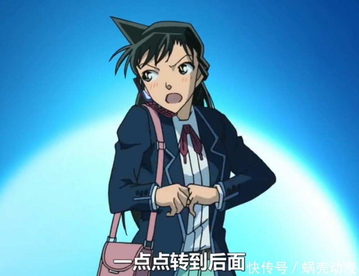 柯南最污的一次,推理出小兰没有穿bra却还是