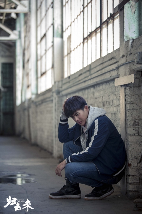 《归去来》于济玮漂泊异国只为默默守护爱情