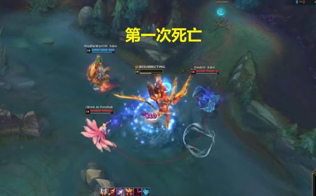 LOL:新版剑魔开大招能死亡三次?网友:那岂不是