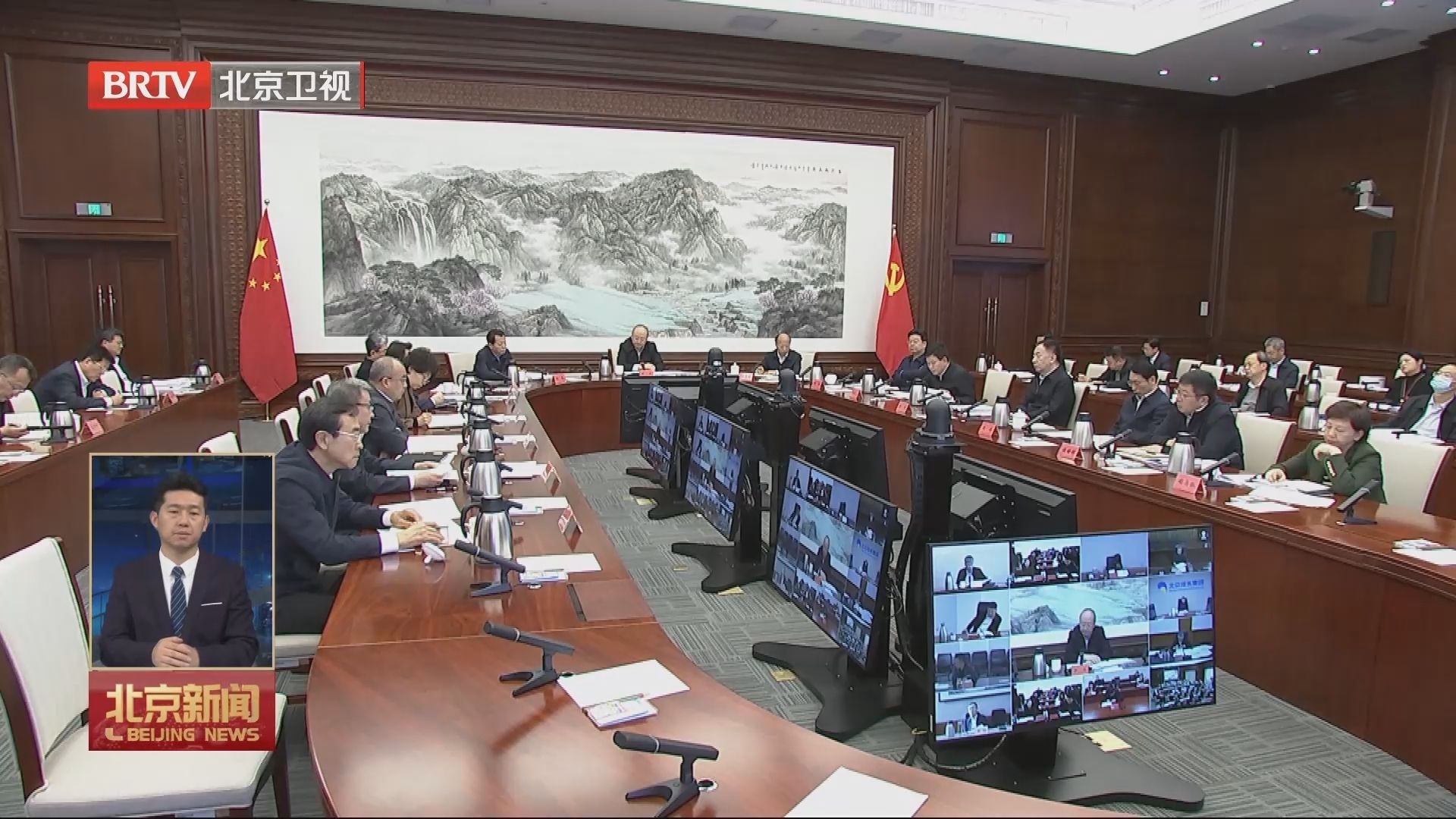 市委召开月度工作点评会 尹力主持并点评 李秀领刘伟参加 市委召开月度工作点评会 尹力主持并点评 李秀领刘伟参加