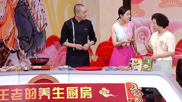 《养生堂》20180527控糖四养诀