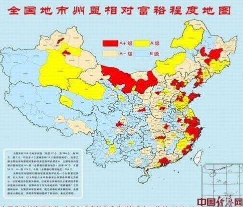 扶贫高铁京九线穿3大革命老区2大贫困区,1.4