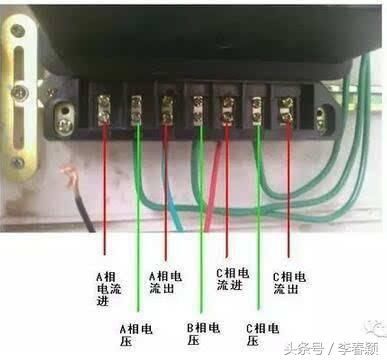 三相四線電度表互感器接線方式電源從p2進有功電錶無功電錶接線