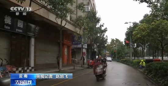 云南女大学生溺亡 事发当晚究竟发生了什么?(图1) 云南女大学生溺亡 事发当晚究竟发生了什么?(图1)