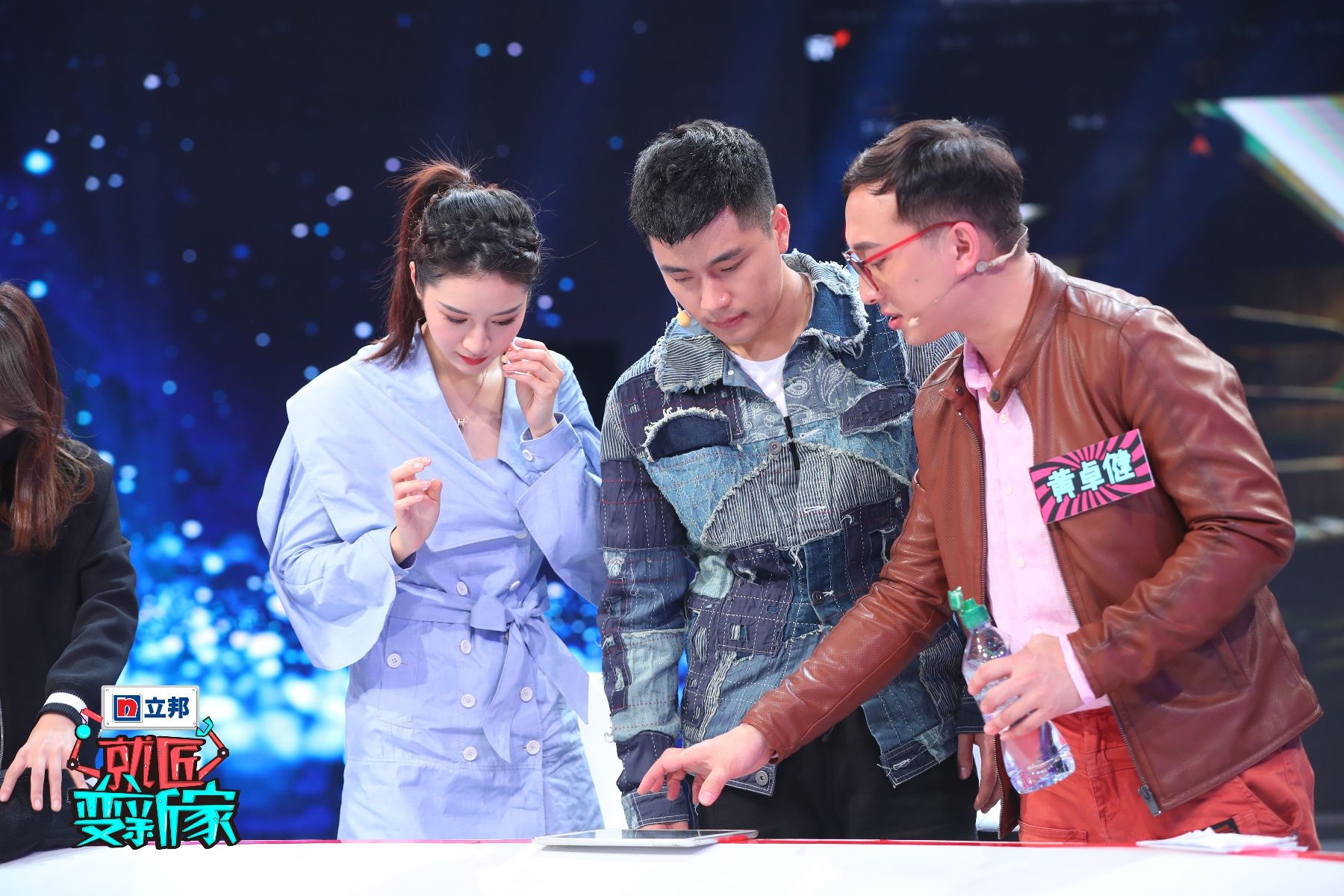 杜海涛背着自己买房? 沈梦辰录节目竟遇婆婆