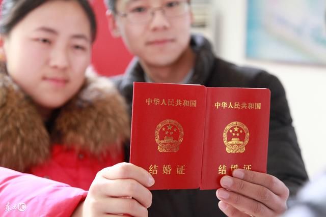 2018婚姻法最新规定:结婚年龄限制,少了这些证