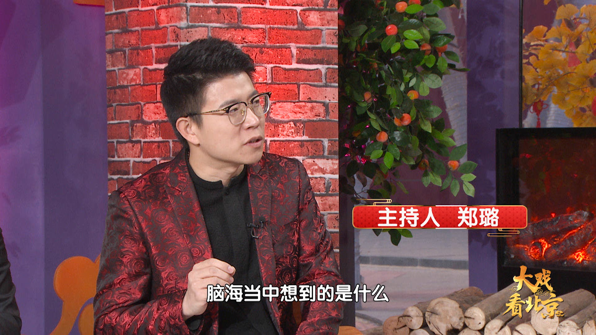 《我爱我家》为何经久不衰 梁左的剧本功不可没_北京时间