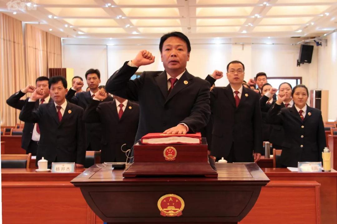 检察阿里分院开展宪法宣誓暨学习宪法心得体会