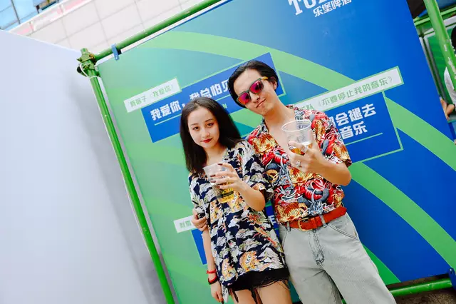 乐堡啤酒用一场花式潮玩派对 在贵阳草莓音乐节掀起躁动的夏日热浪(图11) 乐堡啤酒用一场花式潮玩派对 在贵阳草莓音乐节掀起躁动的夏日热浪(图11)