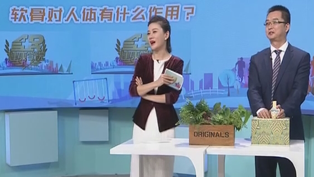 《全民健康学院》20180822膝关节剧痛只能换关节吗？