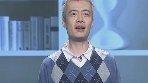 《书香北京》20191224周欣解析《水浒传》不为人知的细节 《书香北京》20191224周欣解析《水浒传》不为人知的细节