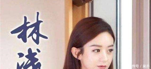 央视重播赵丽颖的电视剧,实时收视率喜人,网友