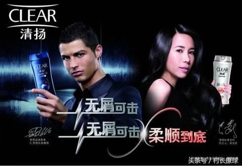 萄牙晋级!最大的受益者却是三个没进世界杯的