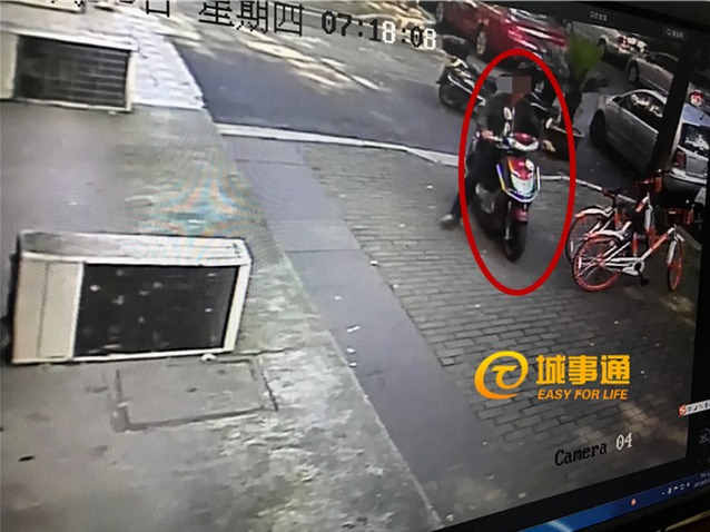 杭州六年级女生校门口遭大叔猥亵 警方2天后抓到人 杭州六年级女生校门口遭大叔猥亵 警方2天后抓到人