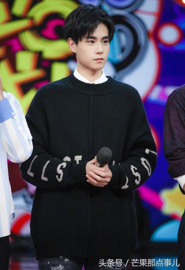 熊梓淇、胡一天《快乐大本营》同框,你会为谁