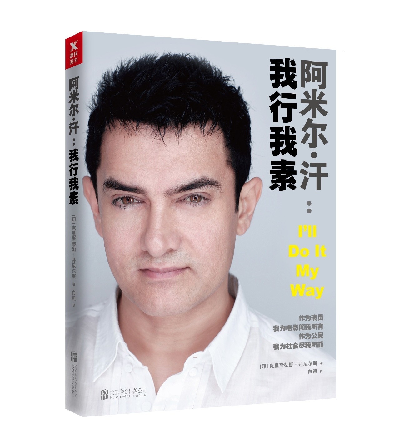 屏蔽了父亲朋友圈好久,今天一打开才发现.