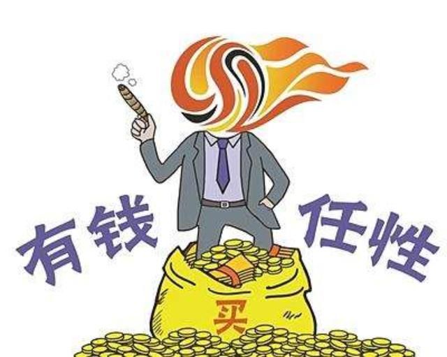 2018中超中甲转会窗口正式关闭,各队人员调整