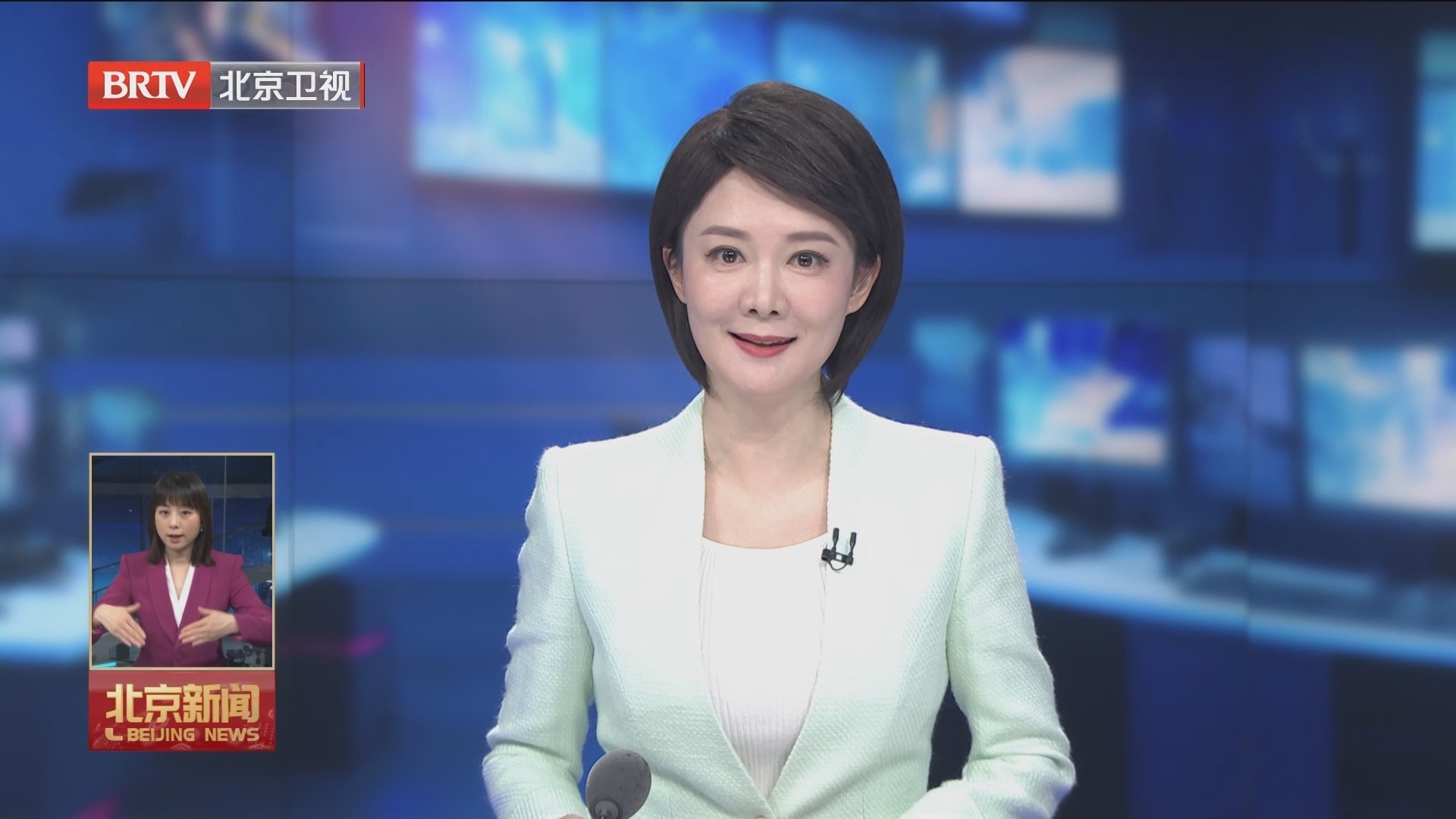 北京半程马拉松将于4月14日开跑