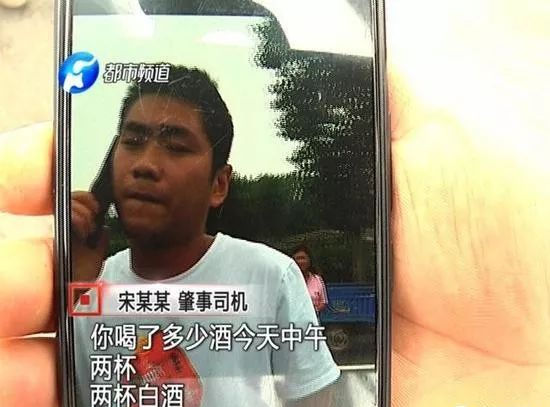 太猖狂!尉氏发生特大交通事故后续!