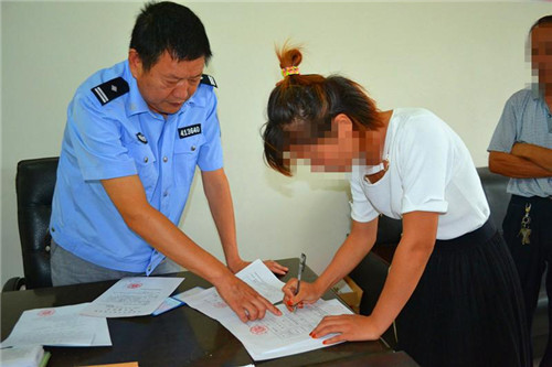 内乡法院对老赖家属发出首例限制高消费令