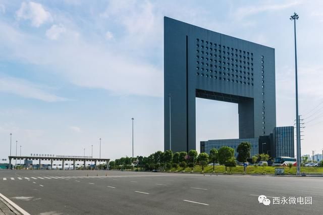 开启高质量发展新征程 西永微电园积极构建高