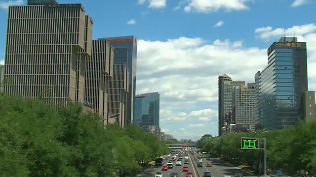 《开启新航程》第四集:打赢环保攻坚战 《开启新航程》第四集:打赢环保攻坚战