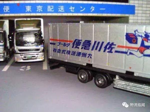 京东物流2017前三季财务曝光;7-11首家无人便