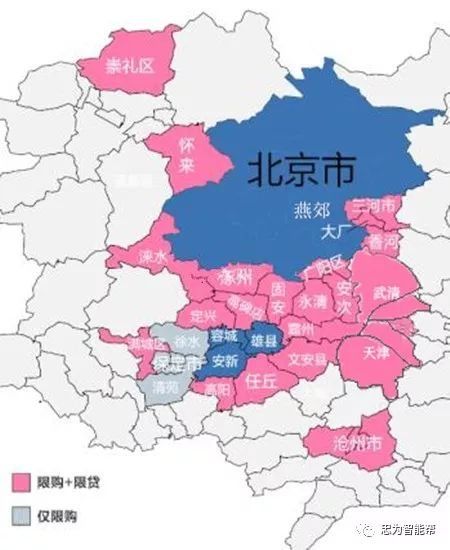 【限购地图】最新京津冀房地产限购政策一览表
