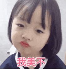 刘涛蒋欣同穿黑色蕾丝礼服,一个性感迷人,一个