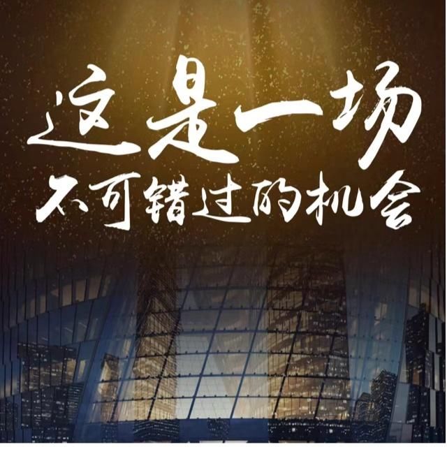 互联网平台如何快速赚钱,月入10万!