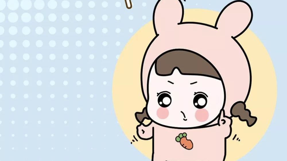 漫话 | 微胖女孩有多可爱？（100斤以下勿进）