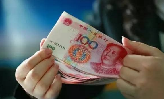 二手房中介费收取标准