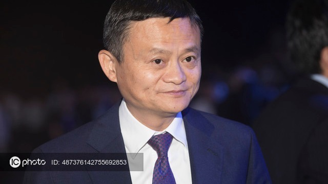 马云“退休”了 他到底有多少钱?最新身家近3000亿中国首富 马云“退休”了 他到底有多少钱?最新身家近3000亿中国首富