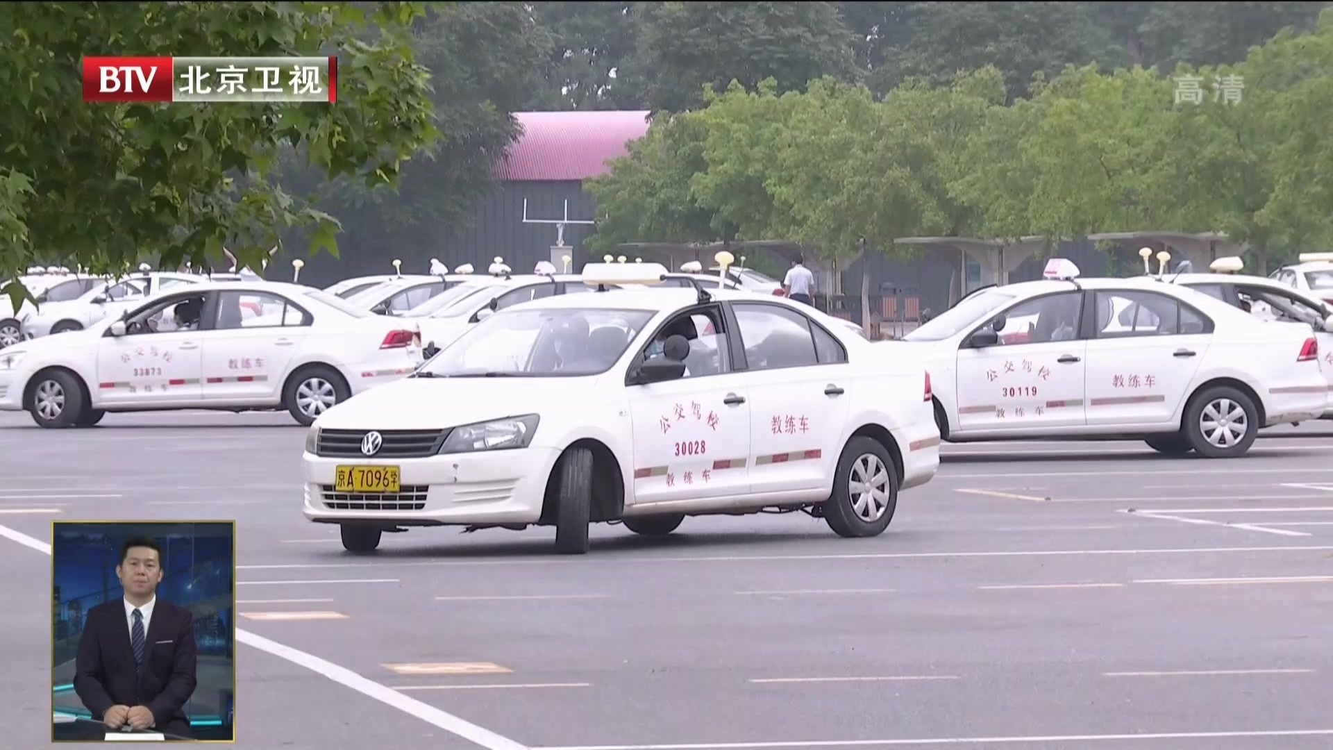 北京79所驾校防疫措施再升级 北京79所驾校防疫措施再升级