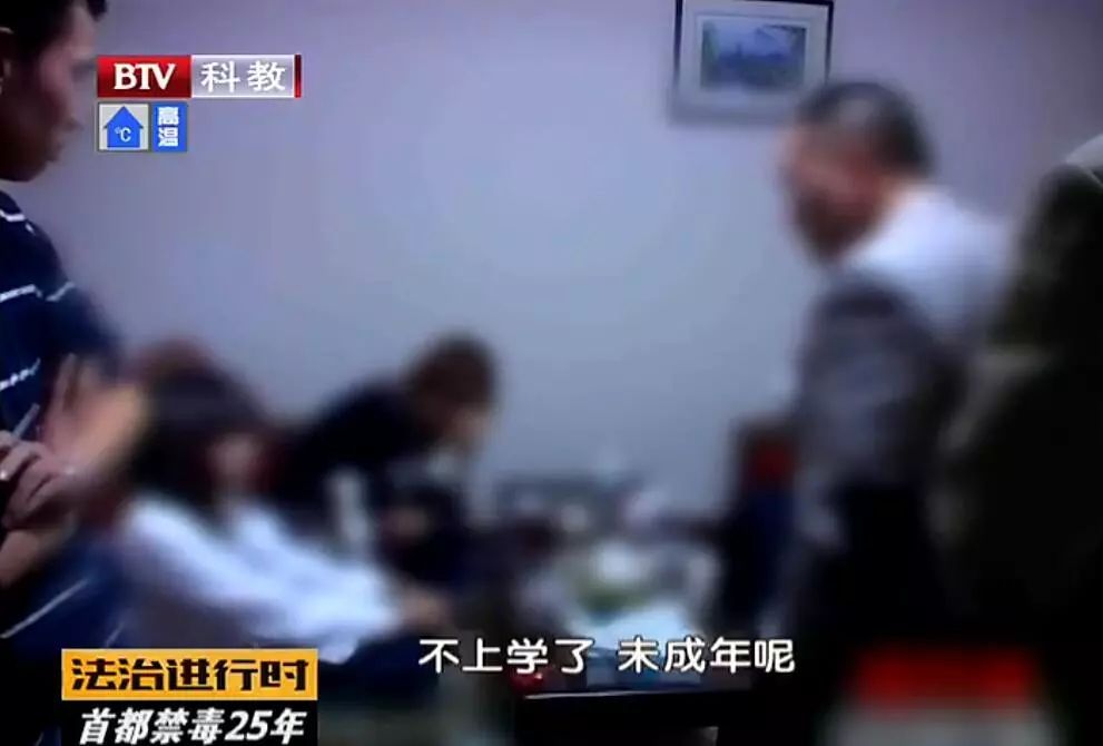 吸毒现场淫乱不堪 警察都惊呆