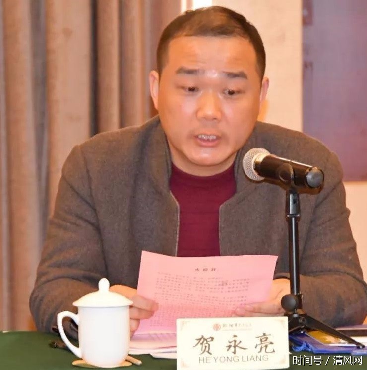 湖南省加强农家书屋管理座谈会在新邵县召开