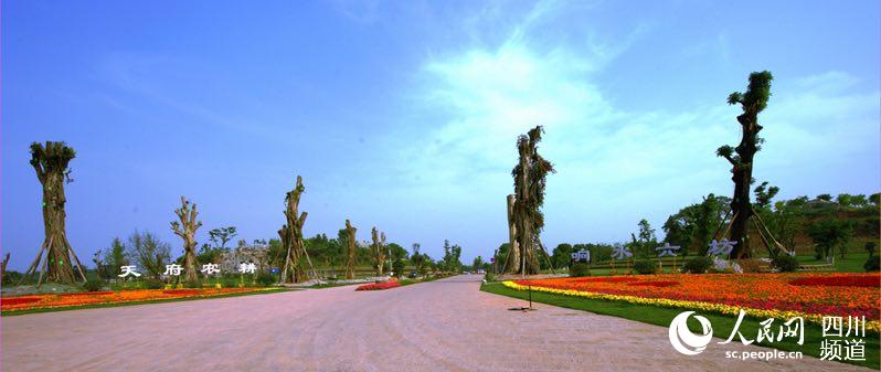 天府农耕促发展 响水六坊新未来