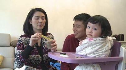 香港的房子到底有多贵? 洪欣蔡少芬家挤挤就行