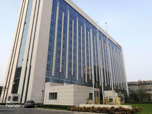 中国企业成功拿下5G标准,但不是华为!网友:只