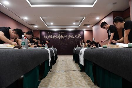 汉翔书法教育举办2018 全国教师书画大赛