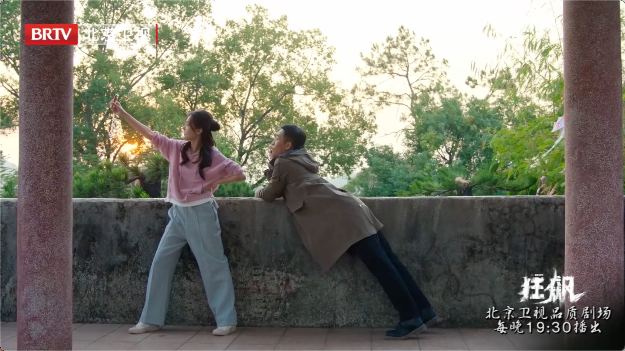 【狂飙】孟德海搭线，安欣孟钰六年来首次见面